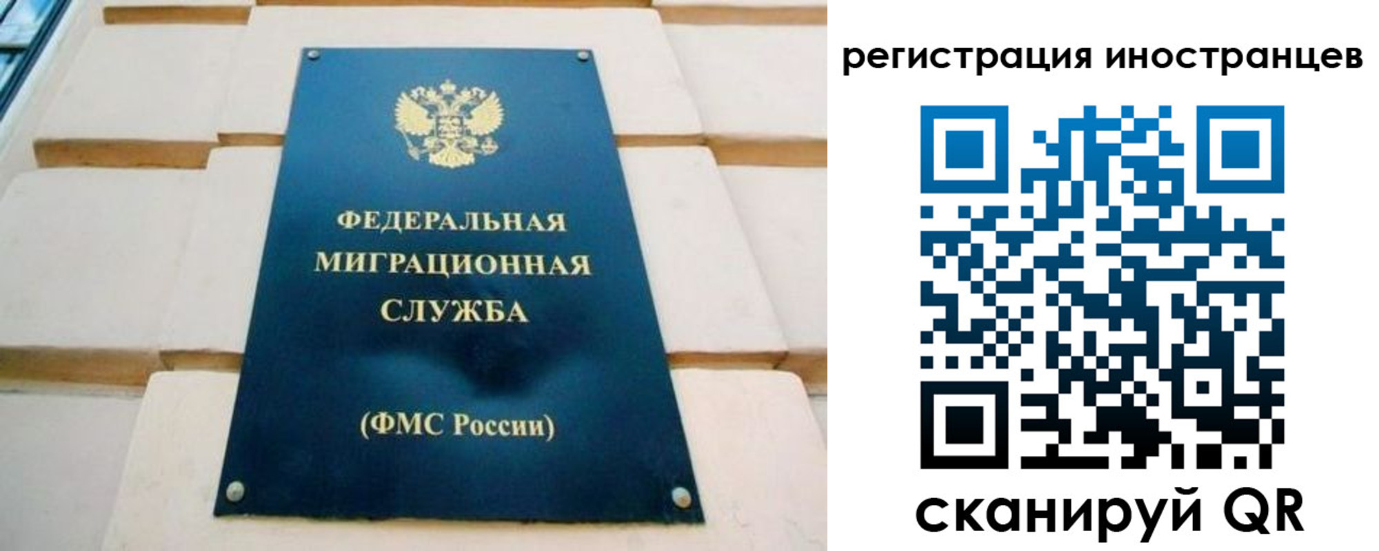 форма 3 в Вытегре